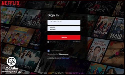 سایت نتفلیکس netflix